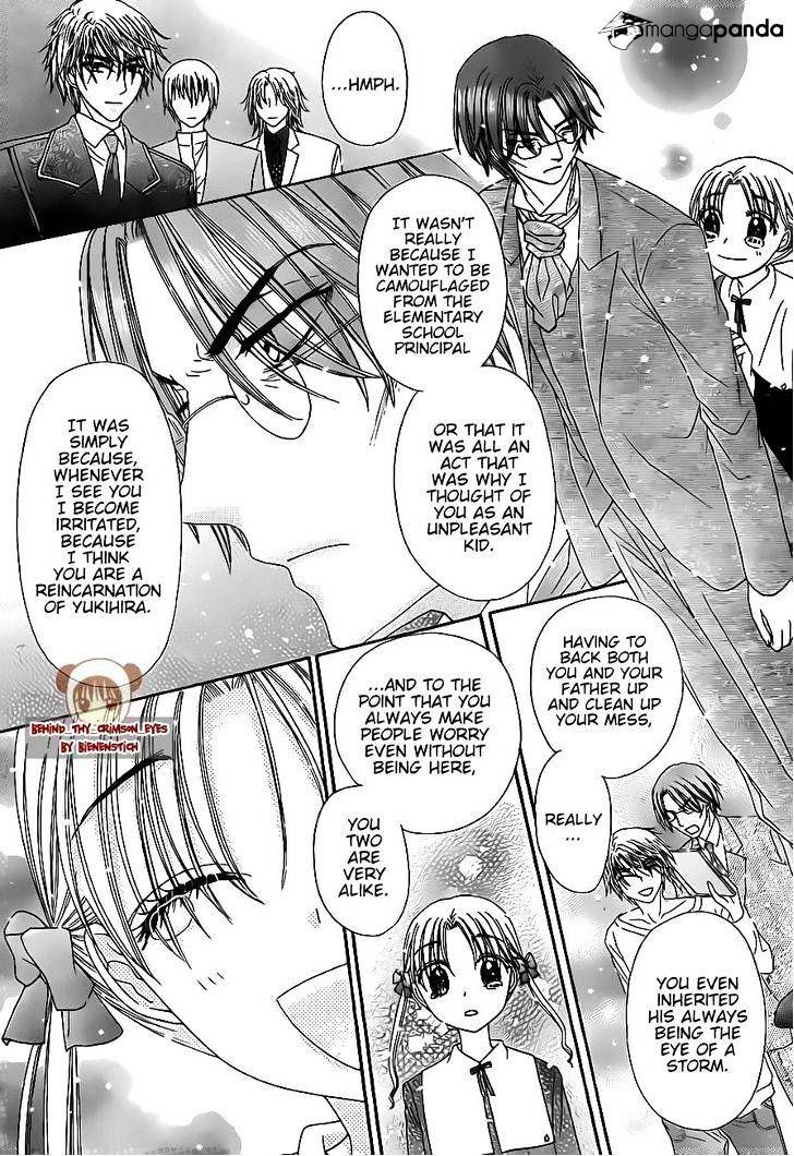 Gakuen Alice Chapter 171 22